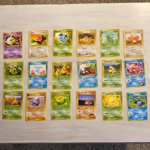 Pokémon cards - set of 18 Japanese edition